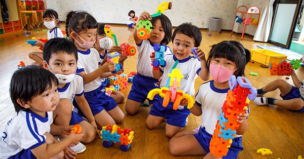 花園幼稚園