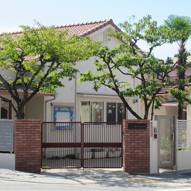 甲子園東幼稚園