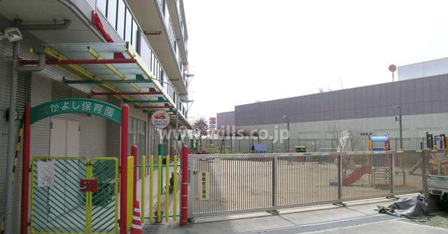 なかよし保育園