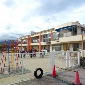 山本南保育園の写真2