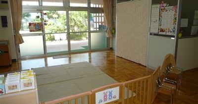 明光保育園貴崎分園