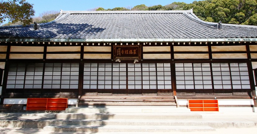 景福寺 瑞松学院