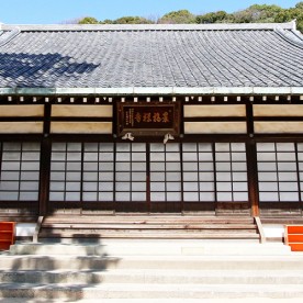 景福寺 瑞松学院の写真2