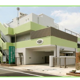 西鷺宮保育園