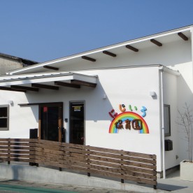 ごちゃく・にじいろ保育園