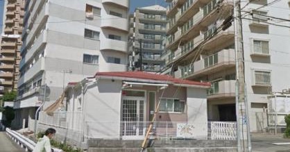 明石市立明南保育所分園