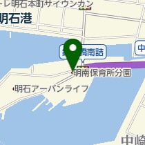 明石市立明南保育所分園の写真2
