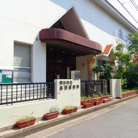 明石市立鳥羽保育所
