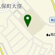 明石市立高丘保育所