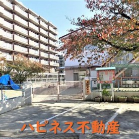 明石市立土山保育所