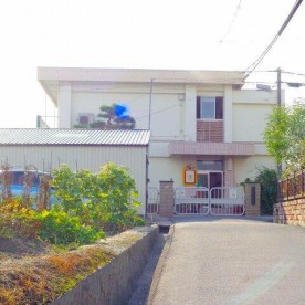 明石市立松陰保育所