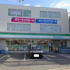 ポリーキッズルーム
