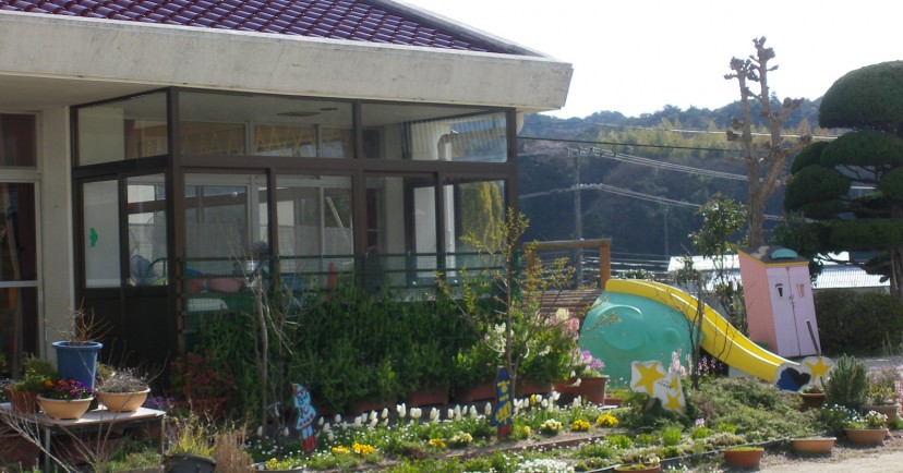 伊加利こども園