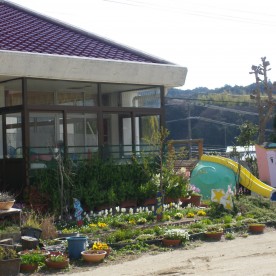 伊加利こども園