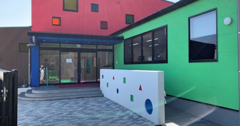 幼保連携型認定こども園とみた