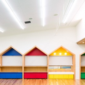 幼保連携型認定こども園とみた