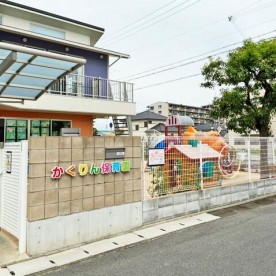 第１かくりん保育園