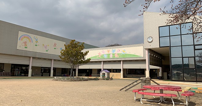三草こども園
