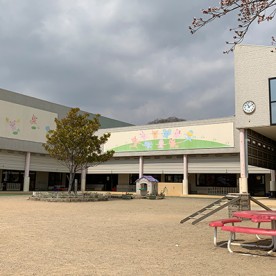 三草こども園