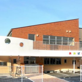 認定こども園あおば保育園