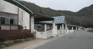 キッズランドやちよ
