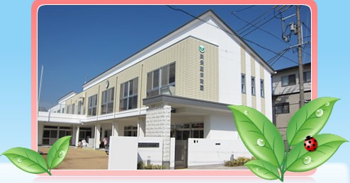 美保里こども園