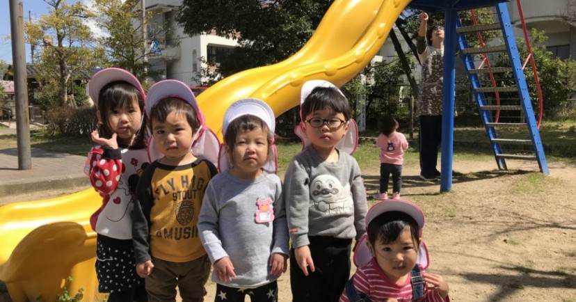 スプリングハウス保育園