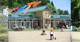 キッズランドかみ
