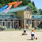 キッズランドかみ