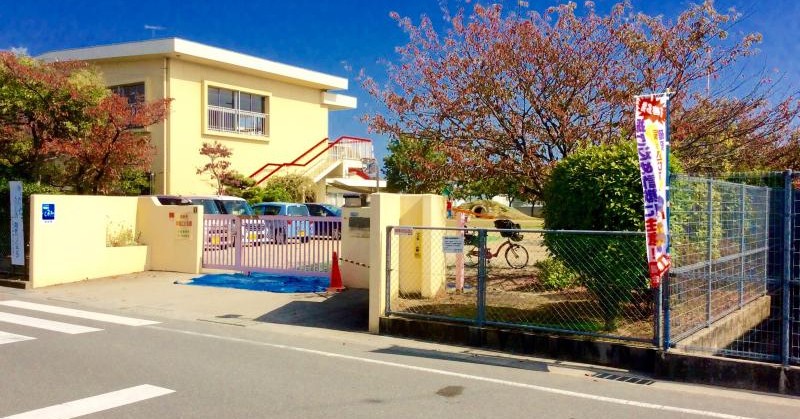 中筋こども園