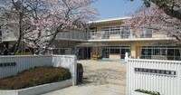 米田こども園