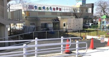 幼保連携型認定こども園　茅渟の浦幼稚園