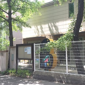 光の子認定こども園マナ分園