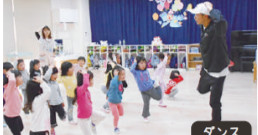 こころしながわむさしこやま保育園