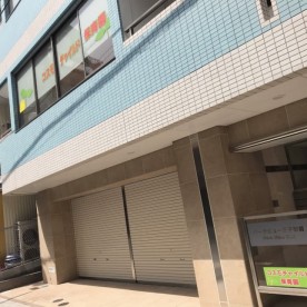 コスモチャイルド保育園神戸王子園