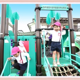 認定こども園みのりケ丘保育園の写真2