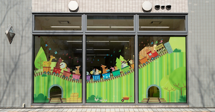 西神南こりす小規模保育園