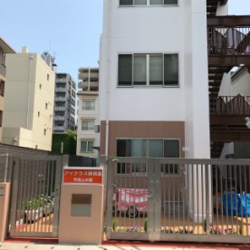 アイテラス保育園　甲南山手園