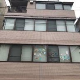 みかげ小規模保育園