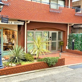 それいゆ本山保育園の写真2