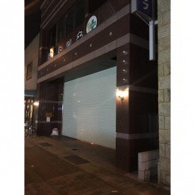 保育ルーム　琵琶ちいさなＣＯＣＯＲＯの写真2