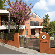 桐里保育園