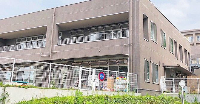 村雨ほほえみ保育園