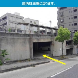 幼保連携型認定こども園　あじさいこども園分園あじさい