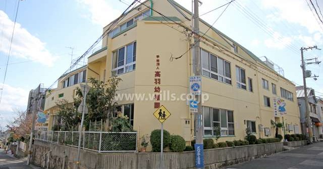 認定こども園高羽幼稚園