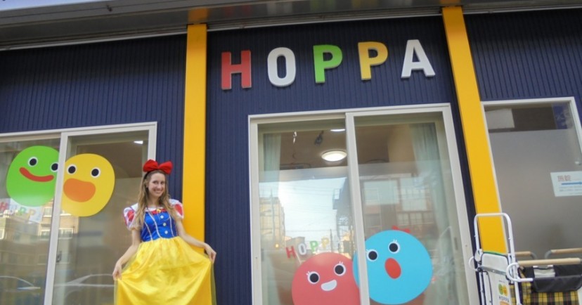 京進のほいくえんＨＯＰＰＡ神戸駅前園
