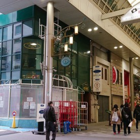 元町はっと保育園