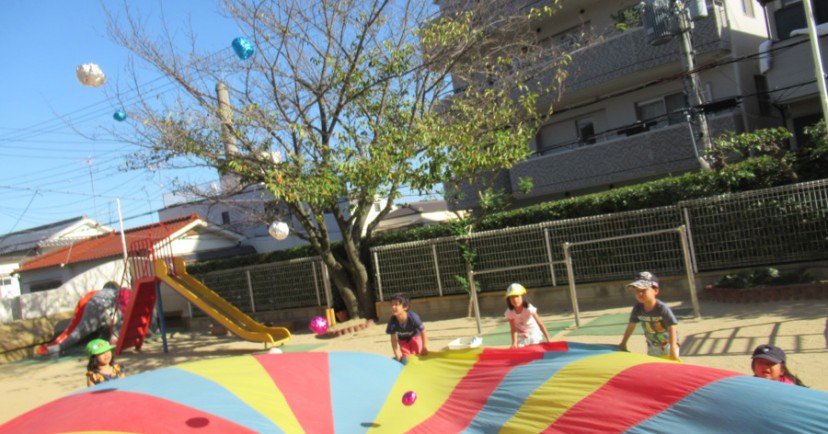 幼保連携型認定こども園　神戸夢野幼稚園