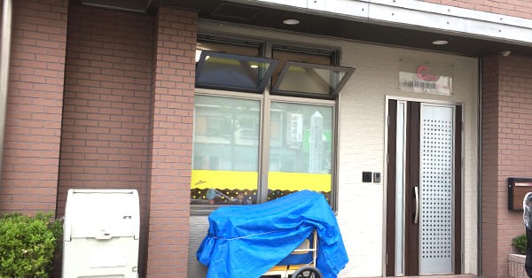 小規模保育園クーナ
