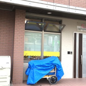 小規模保育園クーナ